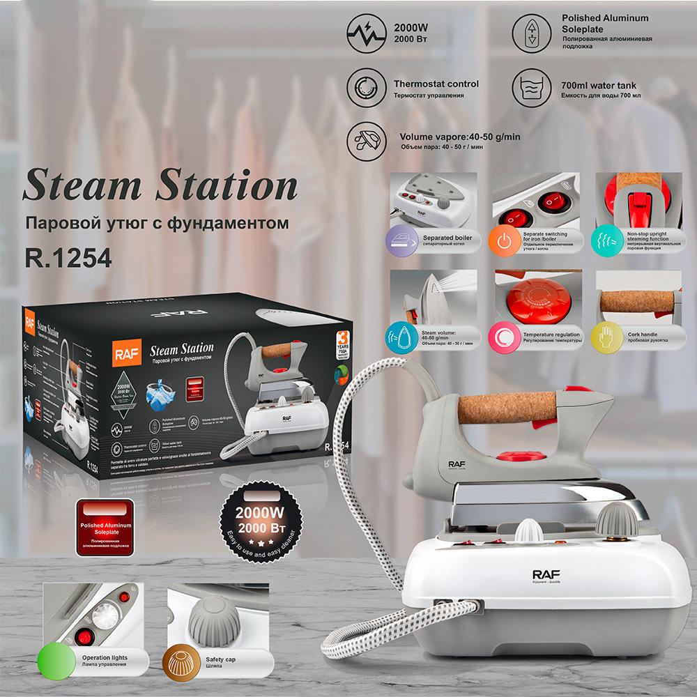 RAF R.1254 Aluminum Soleplate Press Type Steam Iron for Ironing Clothes (EU Plug) Type A
RAF R.1254 Aluminum Soleplate Press Type Steam Iron for Ironing Clothes (EU Plug) Type A