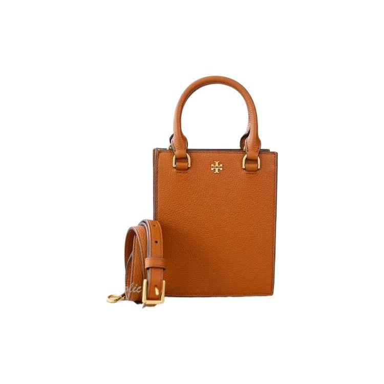 Tory Burch Blake Adjustable Detachable Shoulder Strap Leather Music Score Handbag Women handbags Brown 138274-912 Basic Set (Bag+Dust Bag)
Tory Burch Blake Adjustable Detachable Shoulder Strap Leather Music Score Handbag Women handbags Brown 138274-912 Basic Set (Bag+Dust Bag)