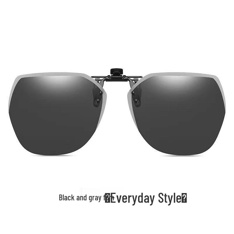Сверхлегкие накладные поляризационные солнцезащитные очки для мужчин и женщин - Двойное использование днем и ночью для вождения
Сверхлегкие накладные поляризационные солнцезащитные очки для мужчин и женщин - Двойное использование днем и ночью для вождения