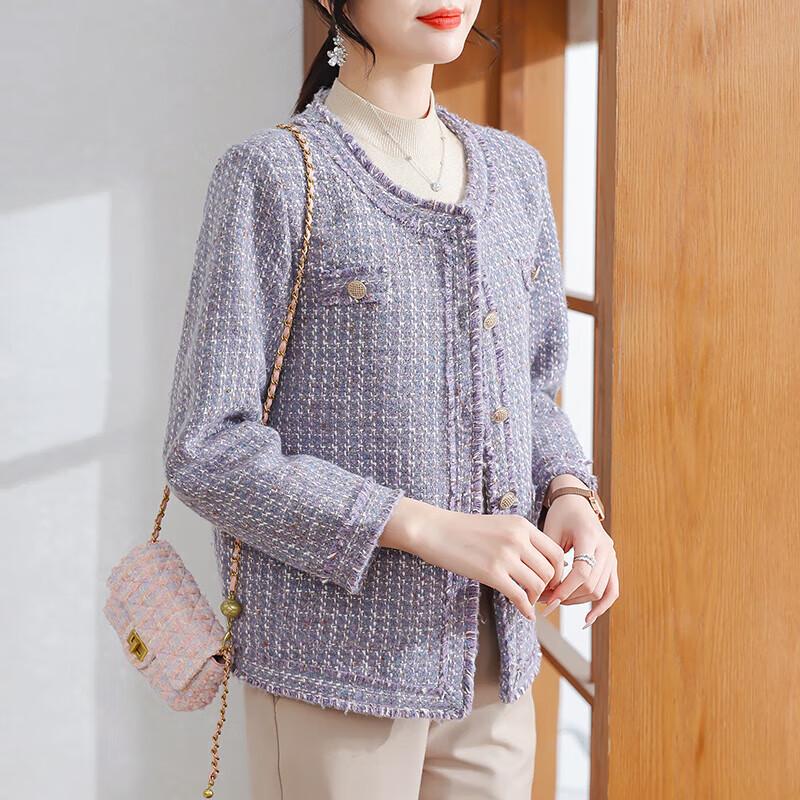 Elegant Women s Round Neck Plaid Short Jacket XL
Elegant Women s Round Neck Plaid Short Jacket XL