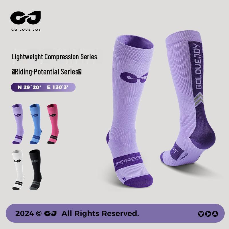 Unisex Outdoor Non-Slip Shock-Absorbing Sports Compression Socks for Running, Basketball, Cycling - Mid-Calf Design DWZ1 40-44
Unisex Outdoor Non-Slip Shock-Absorbing Sports Compression Socks for Running, Basketball, Cycling - Mid-Calf Design DWZ1 40-44