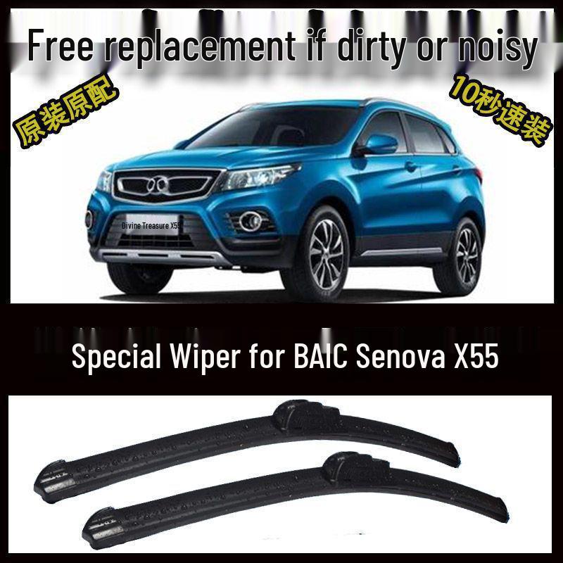 BAIC Senova X55 Frameless Front Wiper Blade for New and Old Models High-end Original Single Rear for 2017 Model
BAIC Senova X55 Frameless Front Wiper Blade for New and Old Models High-end Original Single Rear for 2017 Model