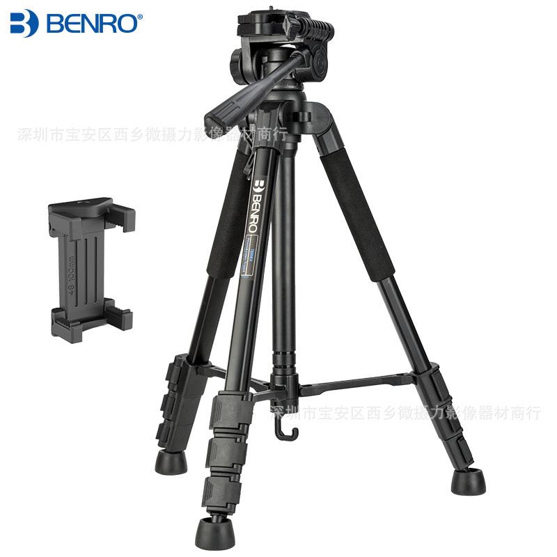 BenoT899EXSlr Микро-штатив с гидравлическим демпфированием и штативом с зажимом для мобильного телефона
BenoT899EXSlr Микро-штатив с гидравлическим демпфированием и штативом с зажимом для мобильного телефона