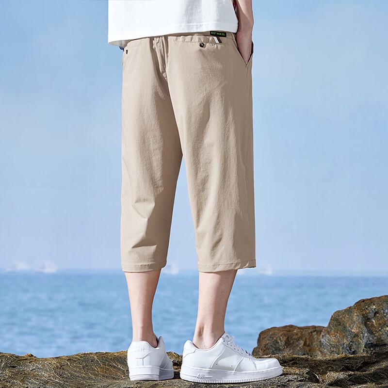 PLAYBOY Men s Ice Silk Quick-Dry 3/4 Shorts 2XL
PLAYBOY Men s Ice Silk Quick-Dry 3/4 Shorts 2XL