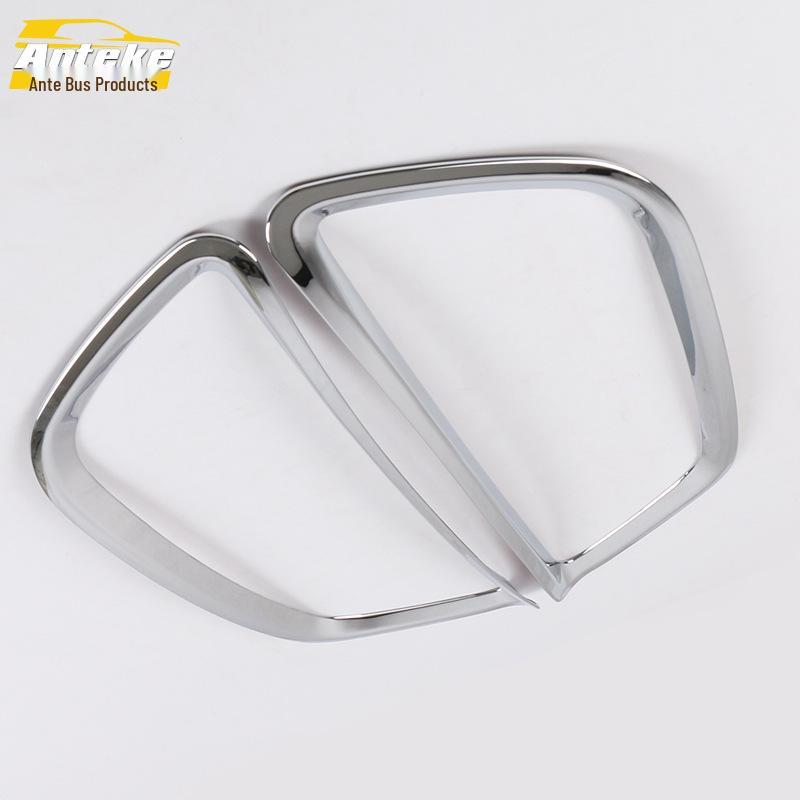 Cruze Front Fog Light Cover Ring - Fits 14 Models: Electroplated Frame Modification Accessory
Cruze Front Fog Light Cover Ring - Fits 14 Models: Electroplated Frame Modification Accessory