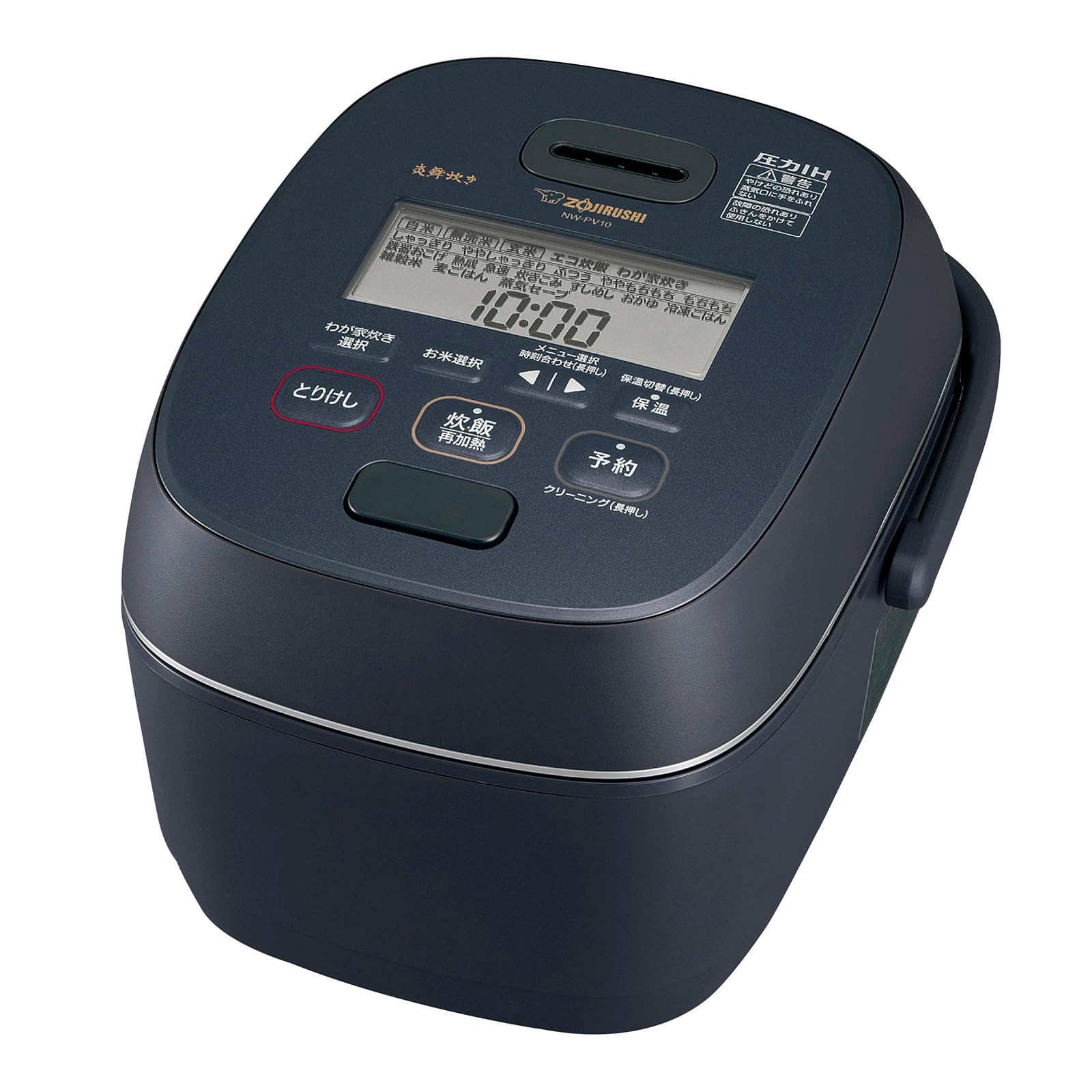 Zojirushi Mahobin Rice Cooker Go Flame Cooker Pressure IH Type Made in Japan 2 Care Points Slate Black 5.5 NW-PV10-BZ
Zojirushi Mahobin Rice Cooker Go Flame Cooker Pressure IH Type Made in Japan 2 Care Points Slate Black 5.5 NW-PV10-BZ