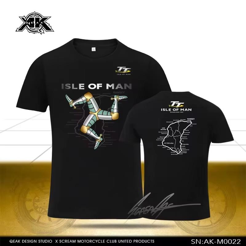 Летняя мужская футболка с круглым вырезом в нейтральном стиле для энтузиастов мотоспорта GP, гонки Isle of Man Tt Road, мотоциклетный костюм для езды на мотоцикле 4XL
Летняя мужская футболка с круглым вырезом в нейтральном стиле для энтузиастов мотоспорта GP, гонки Isle of Man Tt Road, мотоциклетный костюм для езды на мотоцикле 4XL