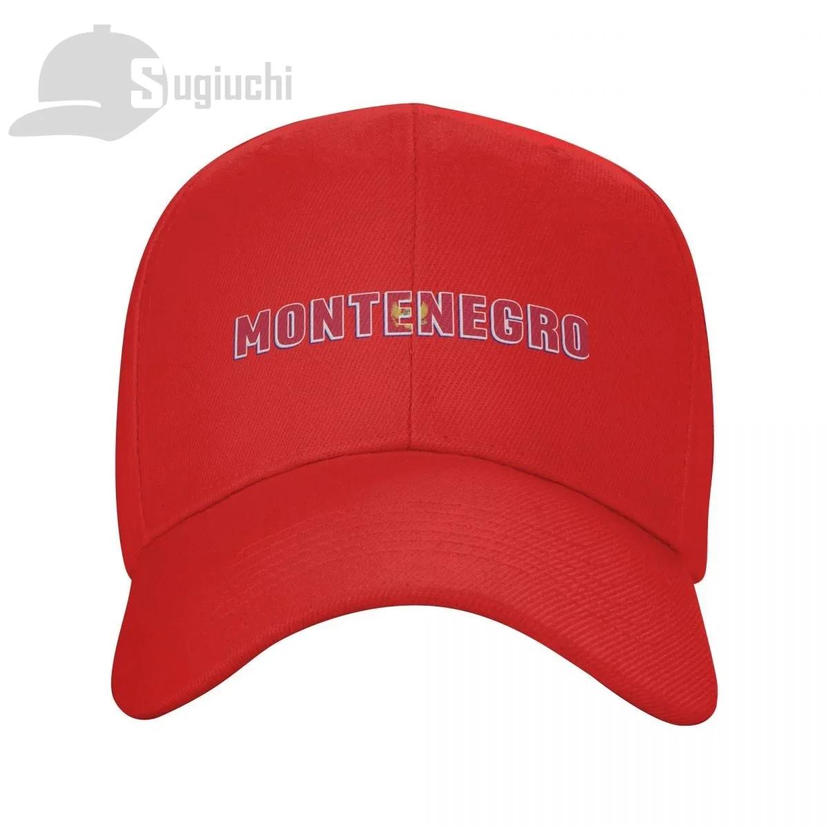 Montenegro Country Flag With Name Baseball Cap Unisex Women Summer Unisex Hip Hop Caps Golf Hat Trucker Caps One Size
Montenegro Country Flag With Name Baseball Cap Unisex Women Summer Unisex Hip Hop Caps Golf Hat Trucker Caps One Size