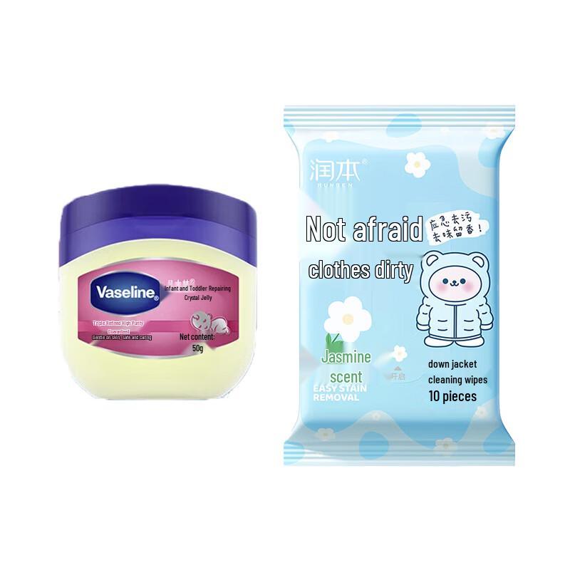 Runben Down Jacket Wipes & Vaseline Baby Jelly Bundle
Runben Down Jacket Wipes & Vaseline Baby Jelly Bundle