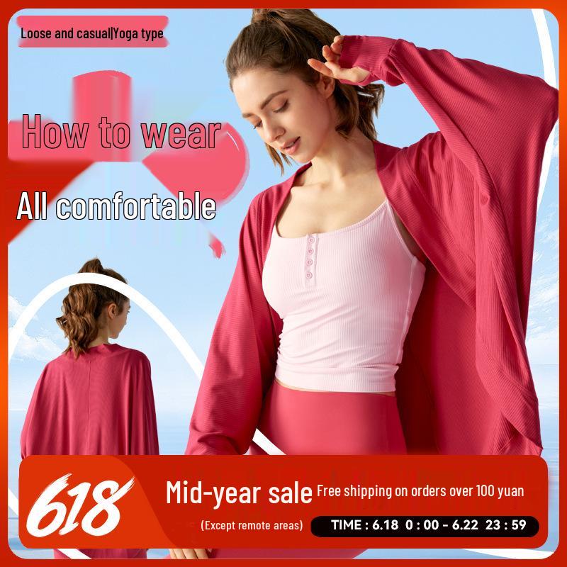 Women s Versatile Cardigan with Thumb Holes - Casual Loose Slimming Yoga & Sport Top One Size білий
Women s Versatile Cardigan with Thumb Holes - Casual Loose Slimming Yoga & Sport Top One Size білий