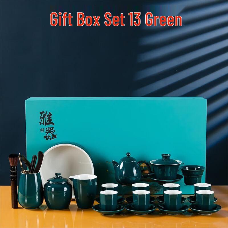 Qianxing White Porcelain Kung Fu Tea Set
Qianxing White Porcelain Kung Fu Tea Set