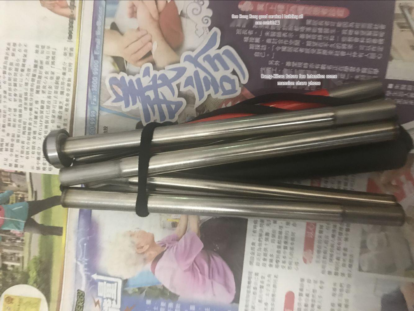 7-Section Stainless Steel Folding Roller Blind Cane
7-Section Stainless Steel Folding Roller Blind Cane