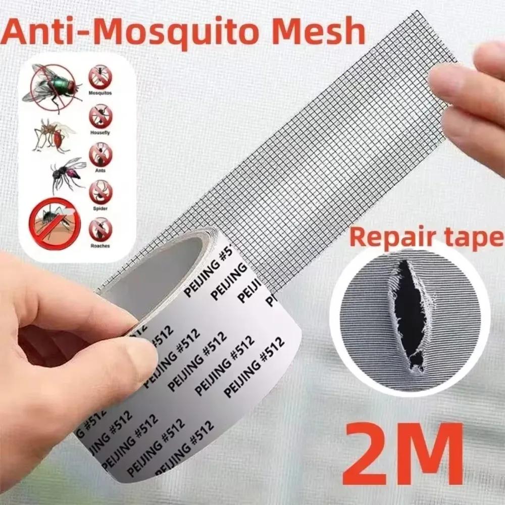 Waterproof Window Screen Repair Tape Door Window Fix Self-adhesive Net Patch Anti-Insect Mosquito Mesh Broken Holes Repair Stick 1pcs білий
Waterproof Window Screen Repair Tape Door Window Fix Self-adhesive Net Patch Anti-Insect Mosquito Mesh Broken Holes Repair Stick 1pcs білий