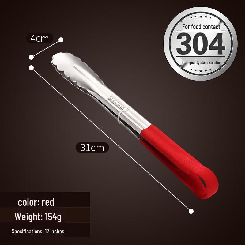 304 Stainless Steel Kitchen Food Tongs
304 Stainless Steel Kitchen Food Tongs