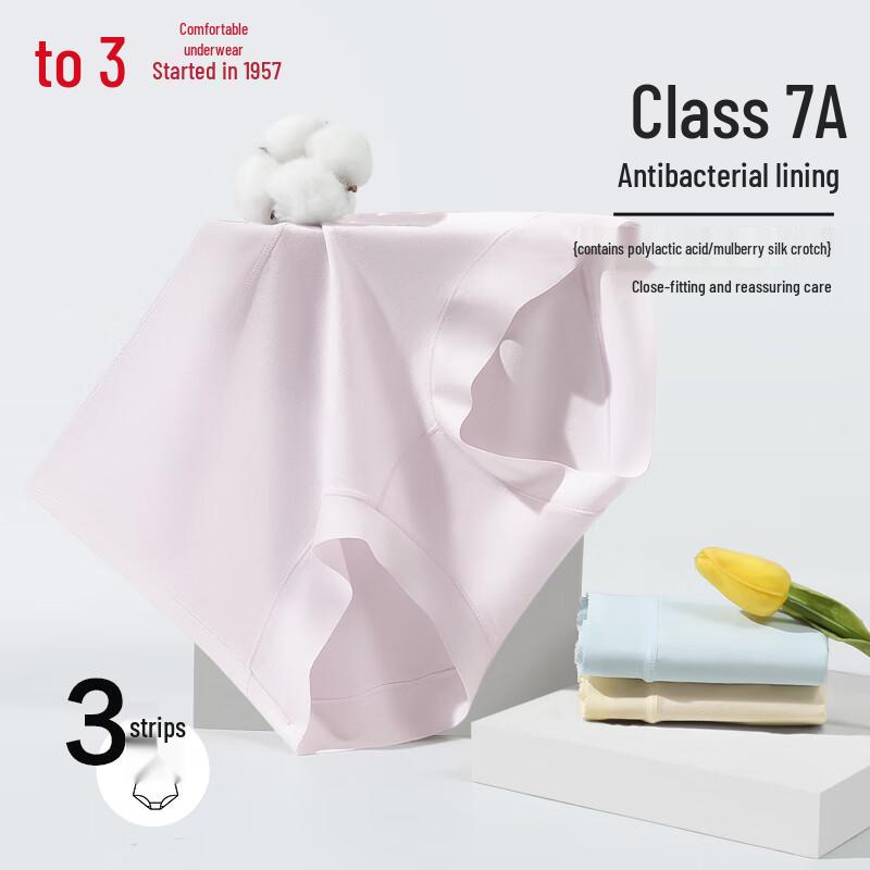 Hongdou 7A Antibacterial Lactide Silk Crotch Women s High-Waist Briefs 3-Pack L 170/76A
Hongdou 7A Antibacterial Lactide Silk Crotch Women s High-Waist Briefs 3-Pack L 170/76A