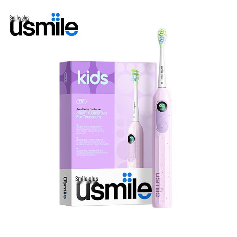 Usmile T10 Star Purple Sonic Electric Toothbrush
Usmile T10 Star Purple Sonic Electric Toothbrush