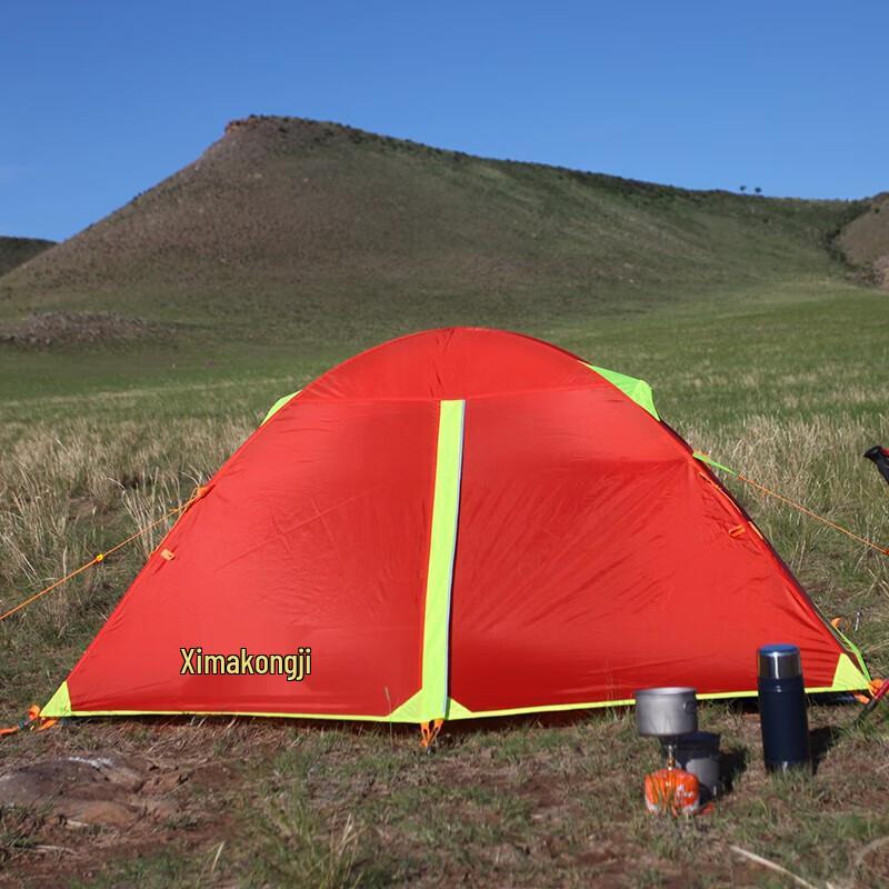 Himalaya Outdoor Camping Tent
Himalaya Outdoor Camping Tent