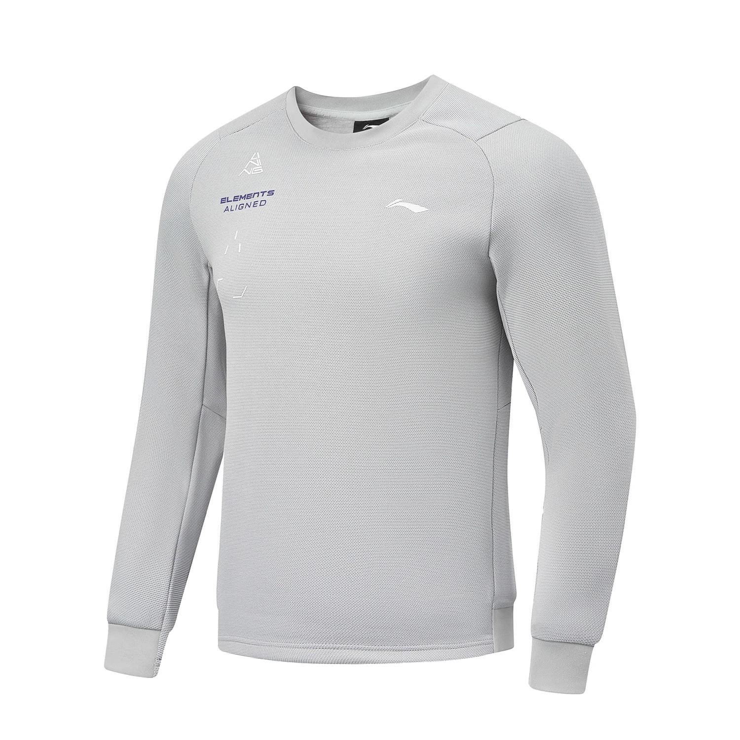 Li-Ning Color Block Round Neck Pullover Comfortable Long Sleeve Sweatshirt Men sweatshirt Mixed-Misty-Gray AWDU063-2 XXL
Li-Ning Color Block Round Neck Pullover Comfortable Long Sleeve Sweatshirt Men sweatshirt Mixed-Misty-Gray AWDU063-2 XXL