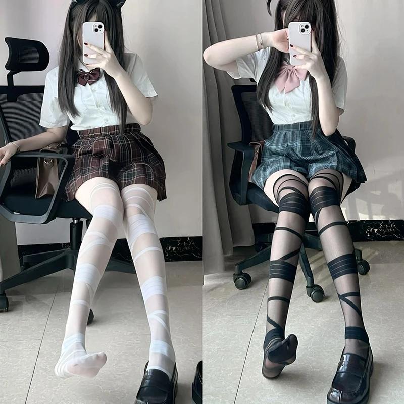 Y2K Sexy Perforated Stocking for Women Halloween Gothic Black Punk Torn Strap Rag Pantyhose Hosiery Party Thigh High Long Socks One Size
Y2K Sexy Perforated Stocking for Women Halloween Gothic Black Punk Torn Strap Rag Pantyhose Hosiery Party Thigh High Long Socks One Size