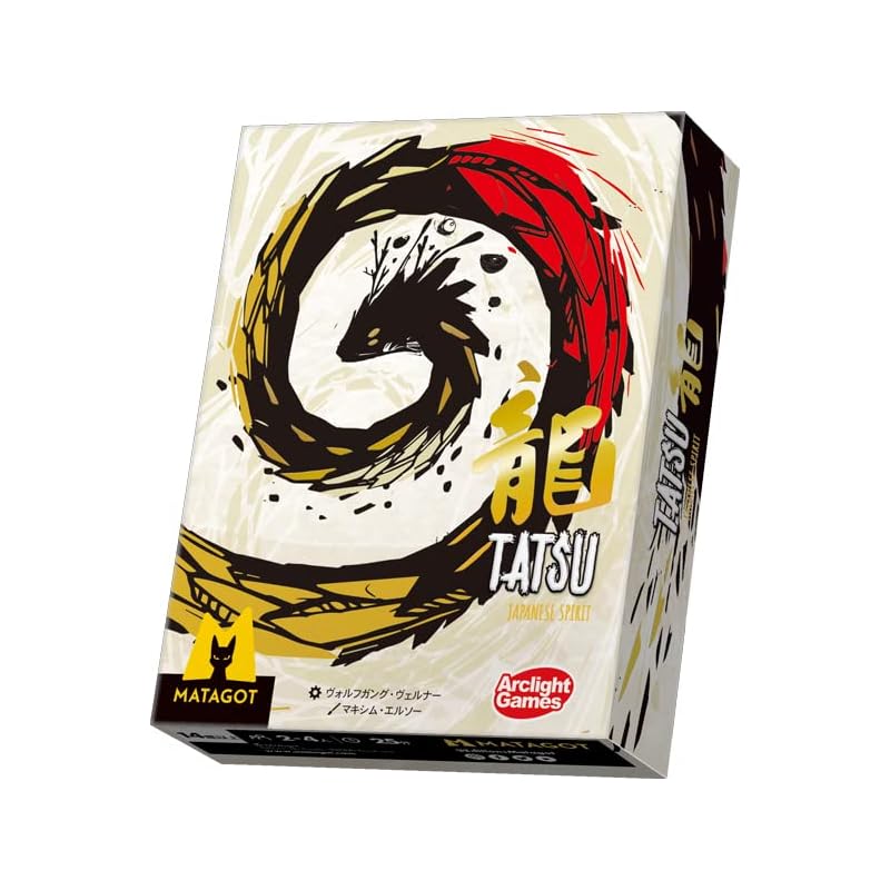 arc light dragon -TATSU- (For 2-4 people 25 minutes (For ages 14 and over) board games
arc light dragon -TATSU- (For 2-4 people 25 minutes (For ages 14 and over) board games