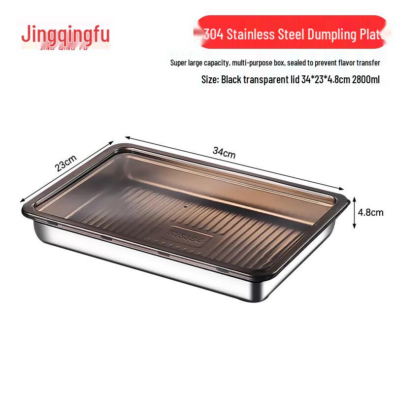 304 Stainless Steel Dumpling Freezer & Storage Tray
304 Stainless Steel Dumpling Freezer & Storage Tray