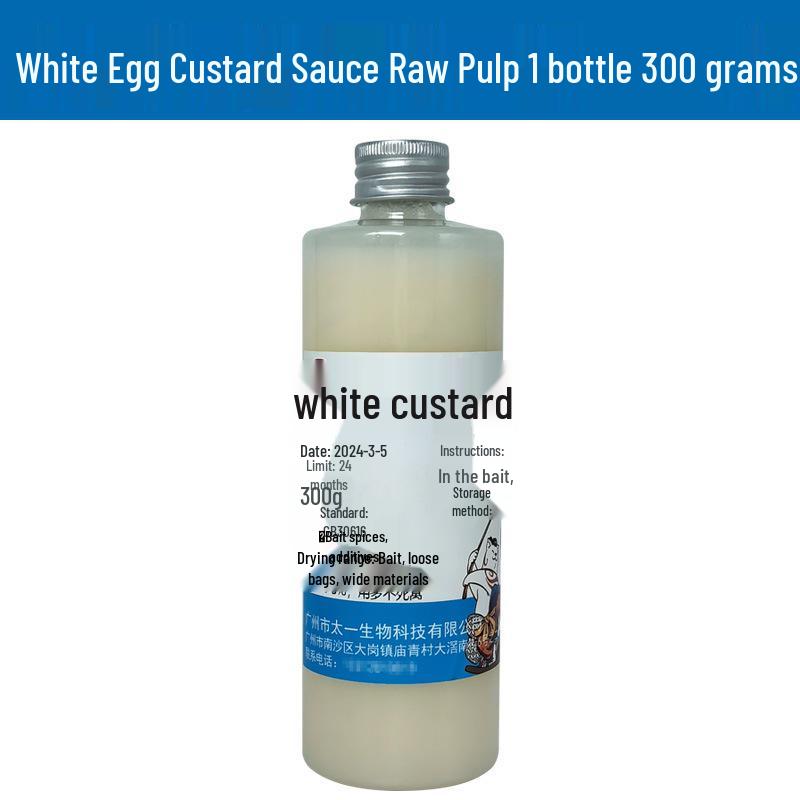 Tilapia Fishing Special: Sweet Egg Milk Sauce Lure Additive
Tilapia Fishing Special: Sweet Egg Milk Sauce Lure Additive