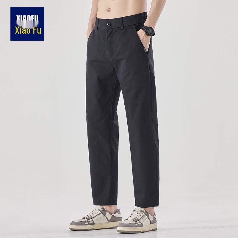 Men s Loose Straight Nine-Point Casual Pants 28
Men s Loose Straight Nine-Point Casual Pants 28
