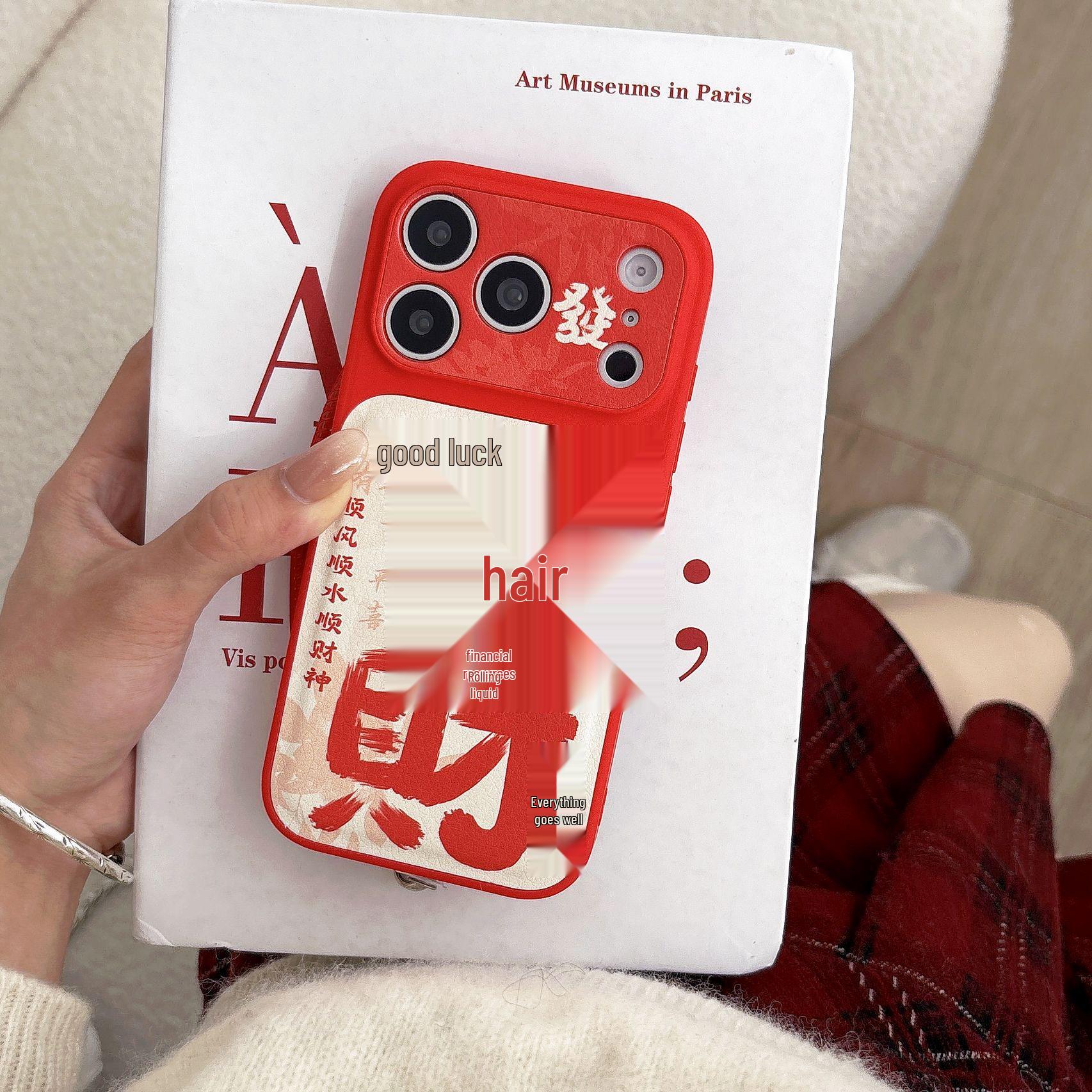 Wealthy Red Apple iPhone 17 Pro Max Case with Card Holder & Lanyard, Compatible with iPhone 16, 15, 14 iPhone16 Pro
Wealthy Red Apple iPhone 17 Pro Max Case with Card Holder & Lanyard, Compatible with iPhone 16, 15, 14 iPhone16 Pro