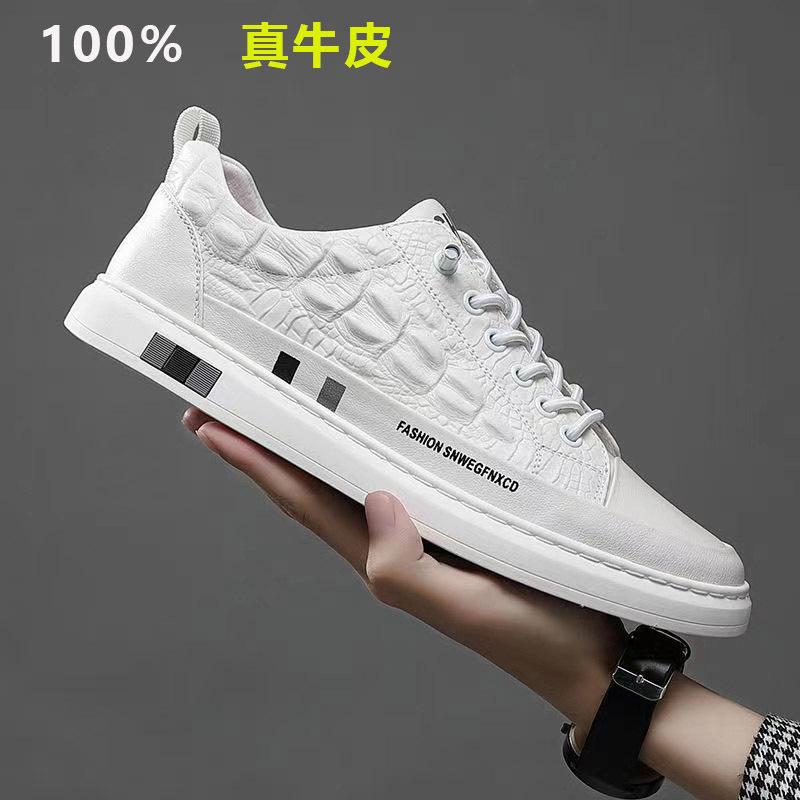 Manufacturer men s shoes spot crocodile pattern white shoes men s breathable round head trend sports and leisure versatile board shoes 38 белый
Manufacturer men s shoes spot crocodile pattern white shoes men s breathable round head trend sports and leisure versatile board shoes 38 белый