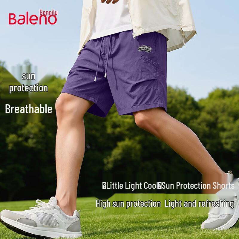Baleno Men s UPF50+ Sun Protection Casual Shorts XL
Baleno Men s UPF50+ Sun Protection Casual Shorts XL