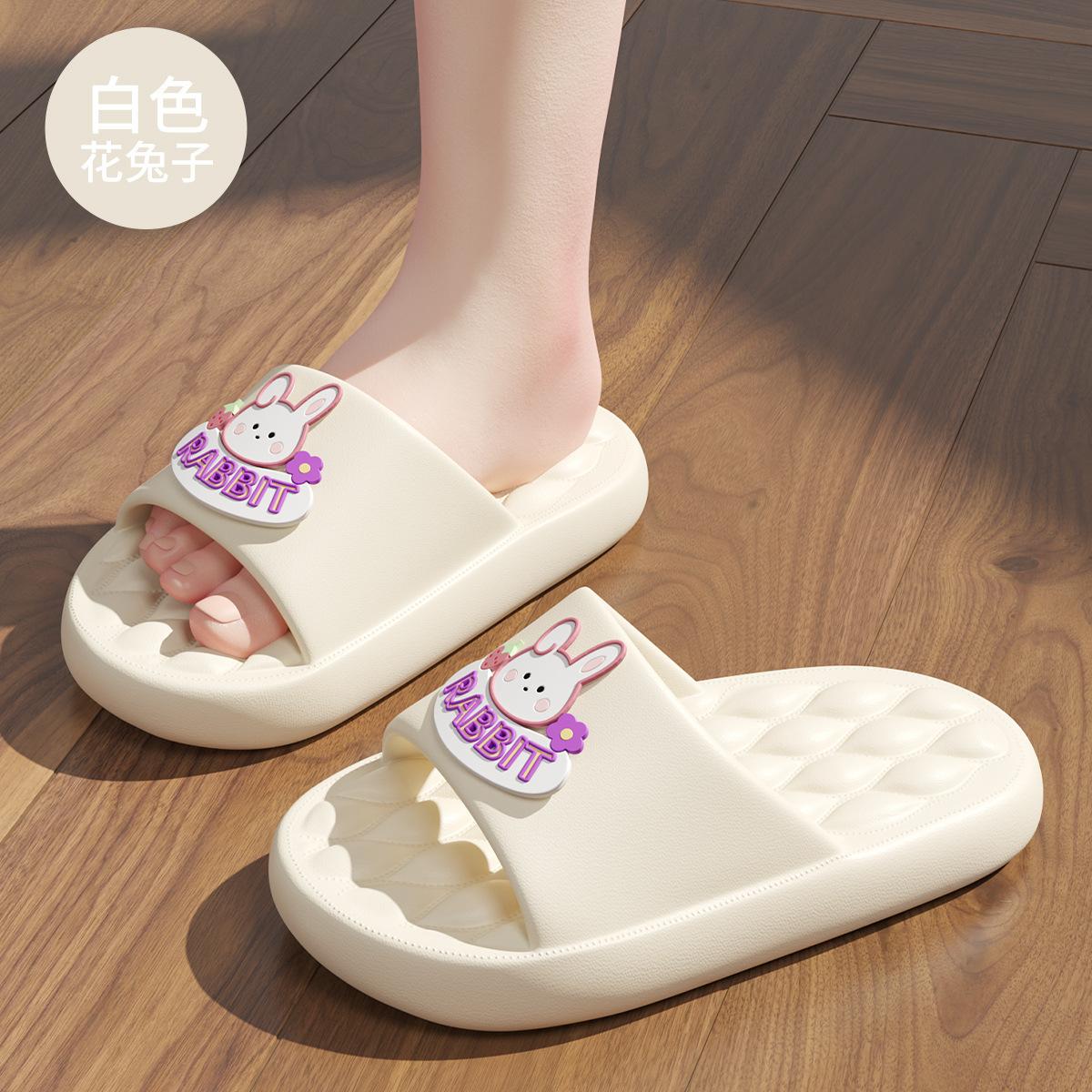 Тапочки женские летние верхняя одежда детские милый медведь бытовые нескользящие наступая на дерьмо ощущение дома пара мужские и женские классные тапочки Child 34-35
Тапочки женские летние верхняя одежда детские милый медведь бытовые нескользящие наступая на дерьмо ощущение дома пара мужские и женские классные тапочки Child 34-35