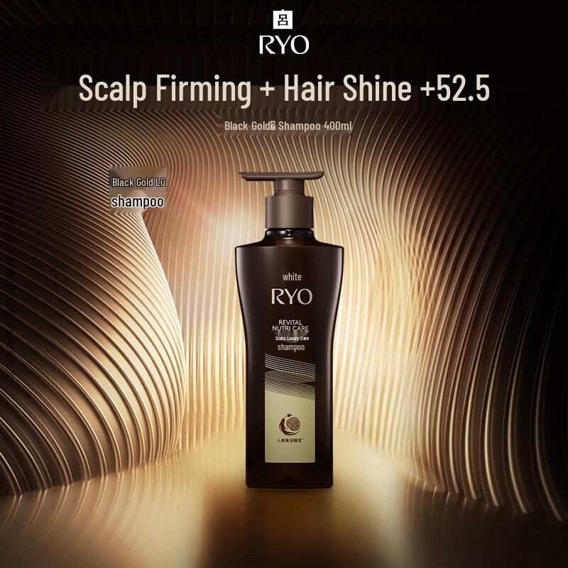 Ryo Black Luxurious Scalp Care Shampoo
Ryo Black Luxurious Scalp Care Shampoo