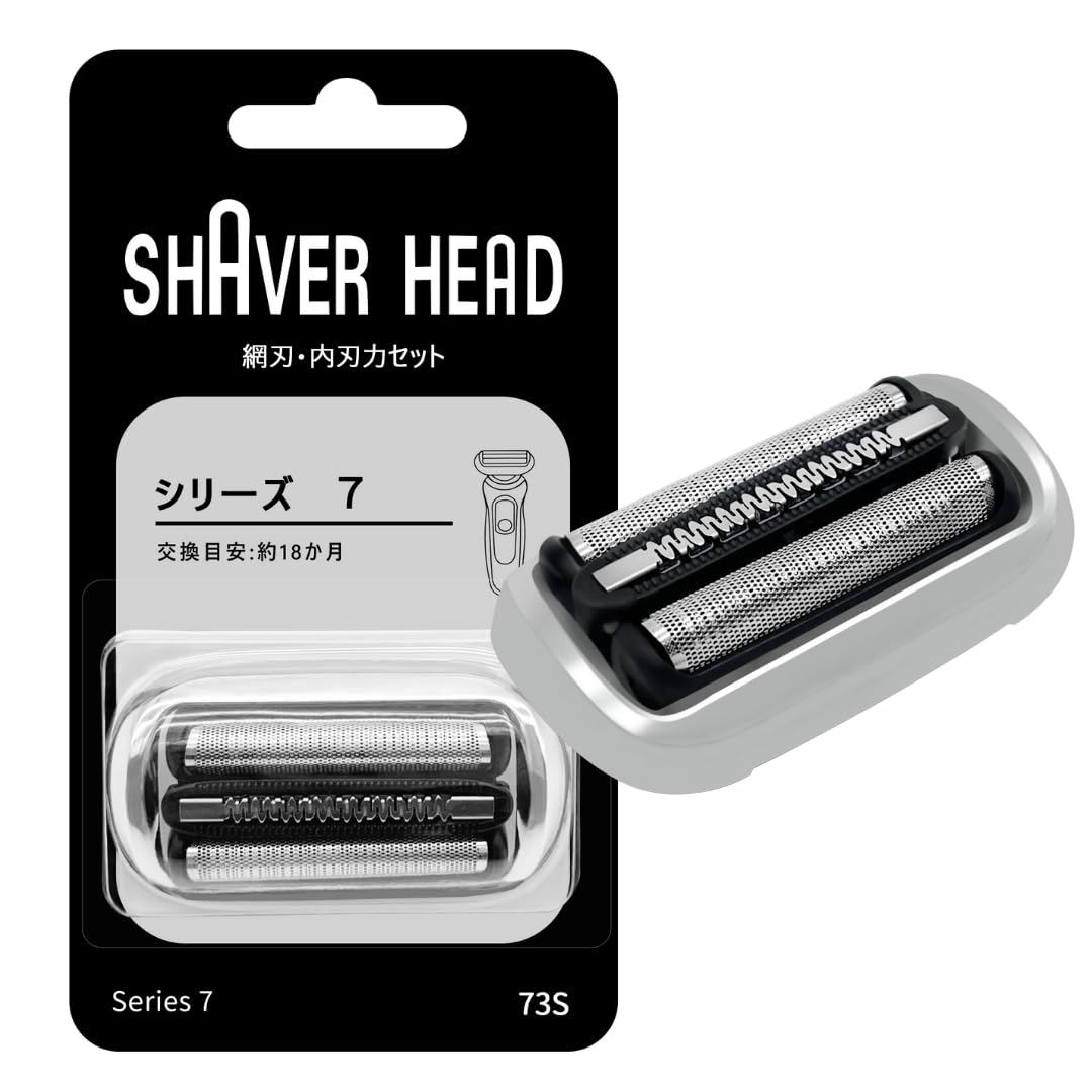Braun Series 7 Compatible Replacement Blade for Series 7 Electric Shaver S7 Replacement for Braun Series 7 Razor Net Blade Integrated Inner Blade Head
Braun Series 7 Compatible Replacement Blade for Series 7 Electric Shaver S7 Replacement for Braun Series 7 Razor Net Blade Integrated Inner Blade Head