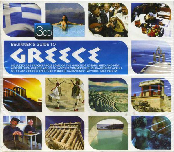 CD VARIOUS - Beginner s Guide to Greece NSBOX046 Nascente 2007 UK Dance & Electronica Used
CD VARIOUS - Beginner s Guide to Greece NSBOX046 Nascente 2007 UK Dance & Electronica Used