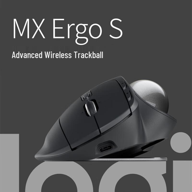 Logitech MX ERGO S Wireless Trackball Mouse
Logitech MX ERGO S Wireless Trackball Mouse