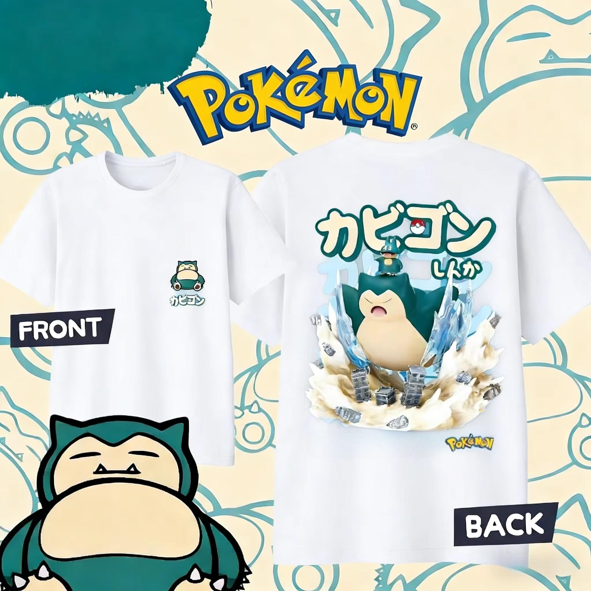 2026 New Pokémon Cartoon Rowlet Evolution 100 Cotton Tshirt Summer New UnisexWomen Fashionable Casual Harajuku Short Sleeved Top S
2026 New Pokémon Cartoon Rowlet Evolution 100 Cotton Tshirt Summer New UnisexWomen Fashionable Casual Harajuku Short Sleeved Top S