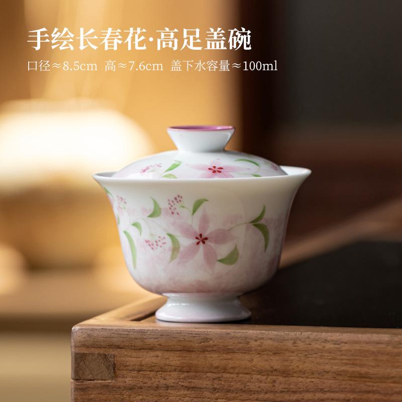 100ML Hand-painted Peach Blossom Catharanthus Roseus Gaiwan Zen Tea Tureen Tea Bowl With Lid Kit Tea Maker Cover Bowl Cha Gift
100ML Hand-painted Peach Blossom Catharanthus Roseus Gaiwan Zen Tea Tureen Tea Bowl With Lid Kit Tea Maker Cover Bowl Cha Gift