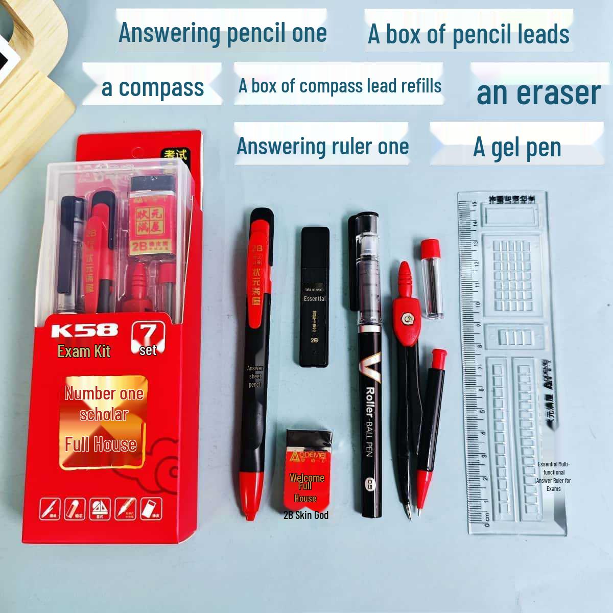 Oudemei K58 7-Piece Gaokao Exam 2B Pencil Set for Students and Civil Servants
Oudemei K58 7-Piece Gaokao Exam 2B Pencil Set for Students and Civil Servants