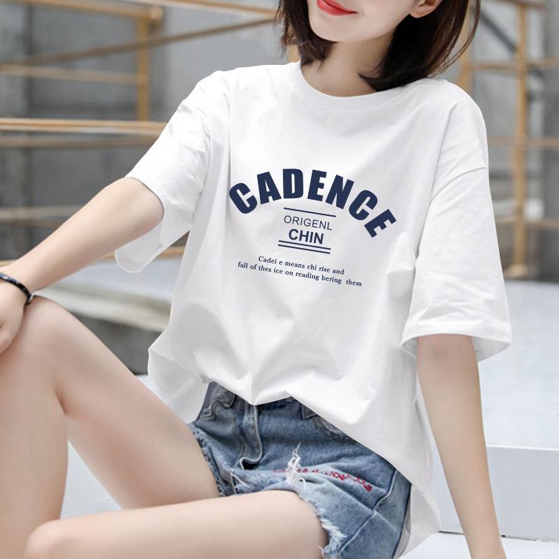 Rice apricot loose cotton short-sleeved t-shirt women s medium and long 2025 new large version textured alphabet top tide S
Rice apricot loose cotton short-sleeved t-shirt women s medium and long 2025 new large version textured alphabet top tide S