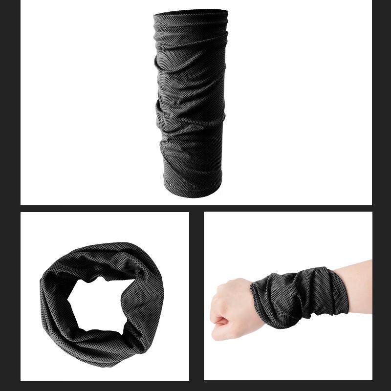 Beirong Cooling Quick-Dry Sports Wristbands
Beirong Cooling Quick-Dry Sports Wristbands