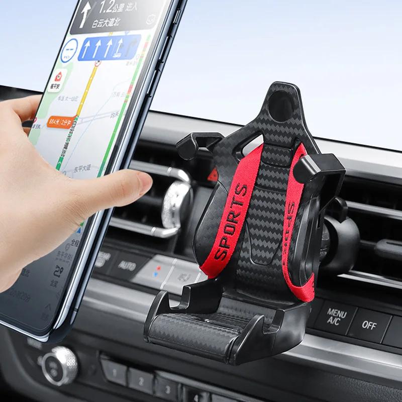 Universal Seat Style Mobile Phone Holder Car AirVent Clip Mount Holder Car Racing Outlet SeatHolder Air Design Navigation Amagi золотой
Universal Seat Style Mobile Phone Holder Car AirVent Clip Mount Holder Car Racing Outlet SeatHolder Air Design Navigation Amagi золотой