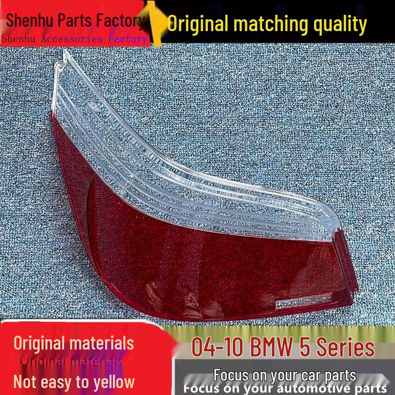 Compatible with BMW 5 Series (2004-2010) Taillight Cover and Rear Headlight Housing Passenger Side Rear
Compatible with BMW 5 Series (2004-2010) Taillight Cover and Rear Headlight Housing Passenger Side Rear
