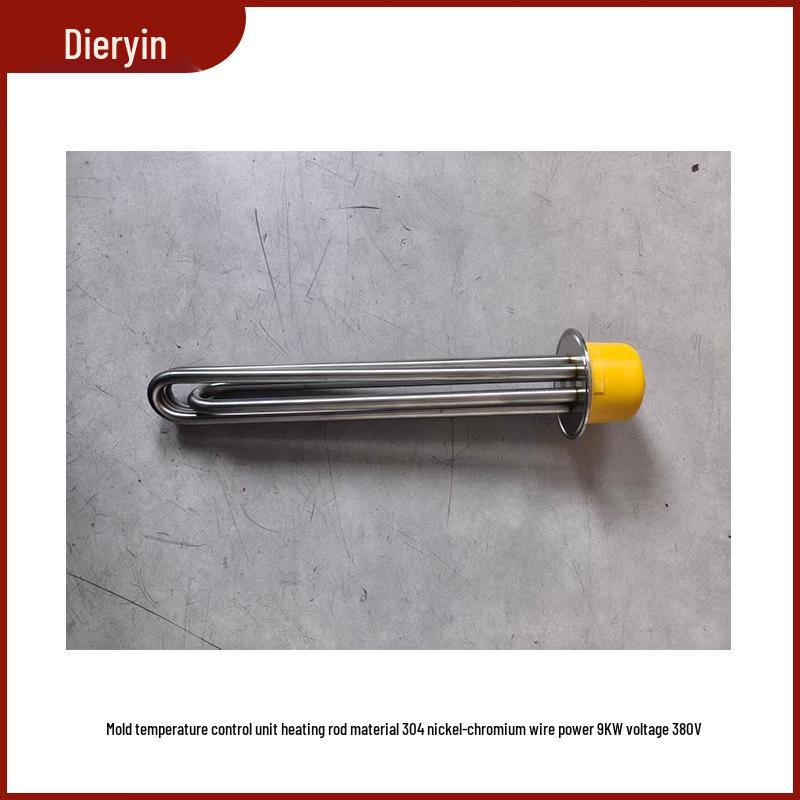 Diyin Mold Temperature Controller Heating Element
Diyin Mold Temperature Controller Heating Element