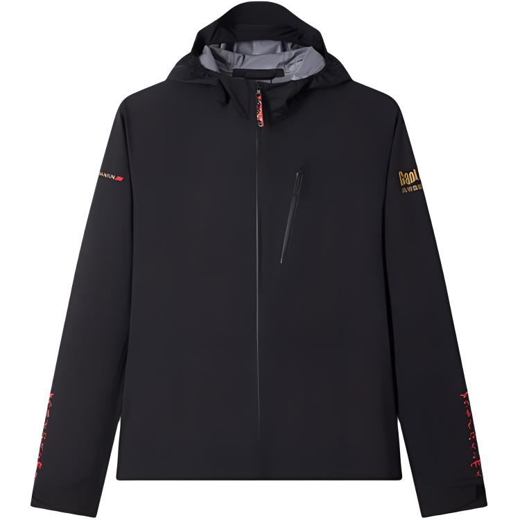 Anta Outdoor Series Спортивная Повседневная Простая Однотонная Толстовка на Молнии с Капюшоном Мужская Куртка Черный 152440628-1 XL
Anta Outdoor Series Спортивная Повседневная Простая Однотонная Толстовка на Молнии с Капюшоном Мужская Куртка Черный 152440628-1 XL