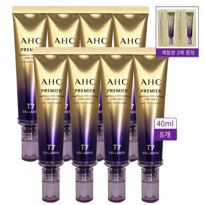 AHC Eye Cream Line Tightening Season 13 40ml x 8 + 2 Samples (37460239)
AHC Eye Cream Line Tightening Season 13 40ml x 8 + 2 Samples (37460239)