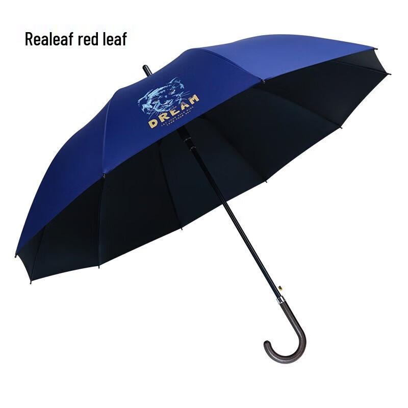 Hongye Rapid Leopard UV Protection Straight Umbrella
Hongye Rapid Leopard UV Protection Straight Umbrella