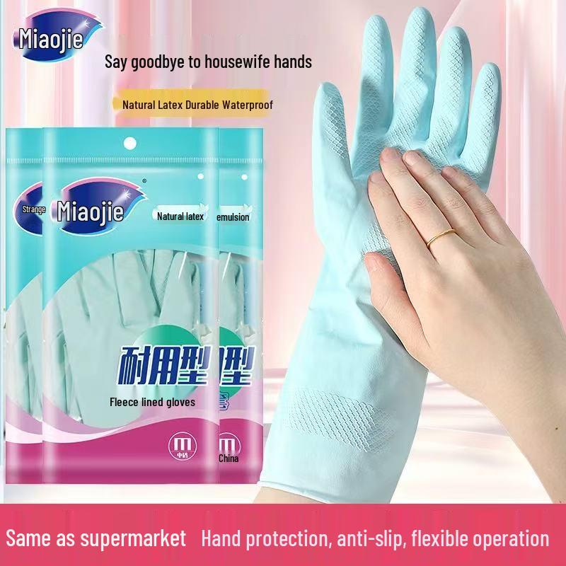 Miaojie Women s Dishwashing Gloves, Thickened Non-Slip Rubber for Kitchen Cleaning Tasks Large
Miaojie Women s Dishwashing Gloves, Thickened Non-Slip Rubber for Kitchen Cleaning Tasks Large