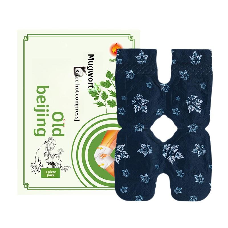 Наколенники, согревающие пластыри с полынью для коленей, самонагревающаяся паровая мокса, согревание суставов, горячий компресс, согревающие пластыри для коленей One piece
Наколенники, согревающие пластыри с полынью для коленей, самонагревающаяся паровая мокса, согревание суставов, горячий компресс, согревающие пластыри для коленей One piece