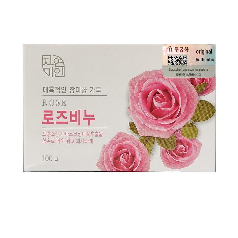 Мыло из розы Wu Jin Hua Natural Beauty
Мыло из розы Wu Jin Hua Natural Beauty