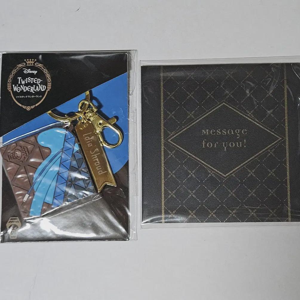 Twisted Wonderland Twisty Idea День святого Валентина Брелок Письмо Товары
Twisted Wonderland Twisty Idea День святого Валентина Брелок Письмо Товары